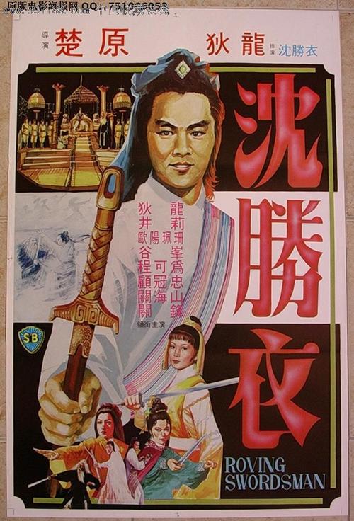文教大学degree