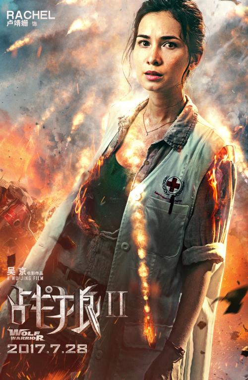 圣约翰学院本科offer